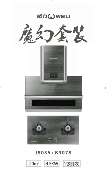 64f781eb2ea4567abc9f764ebcd3b06